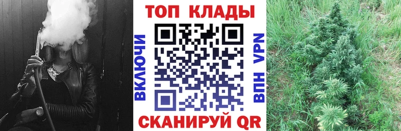 Где купить наркоту Югорск АМФ  Меф  Конопля  Галлюциногенные грибы  Alpha-PVP 