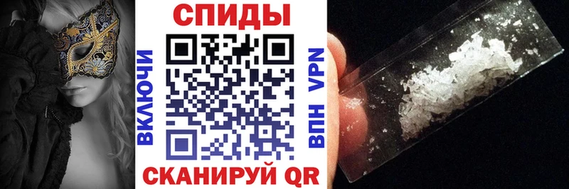 АМФЕТАМИН Premium  Югорск 