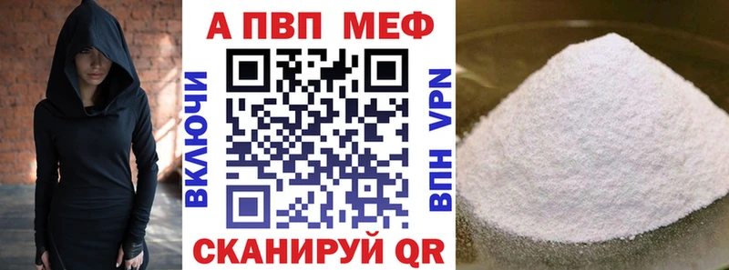 А ПВП СК Югорск