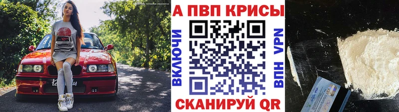 kraken ONION  наркотики  Югорск  Alfa_PVP крисы CK 