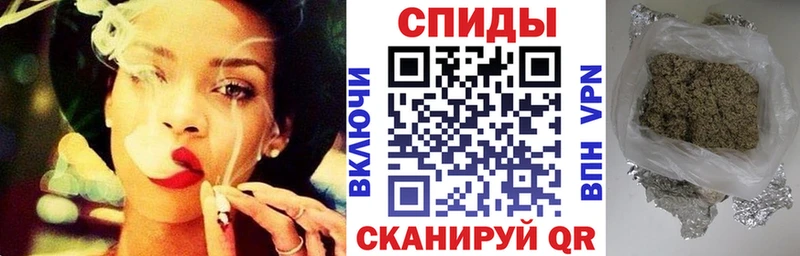 МЕГА как войти  Югорск  БУТИРАТ Butirat  хочу наркоту 