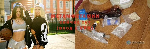СК Балабаново