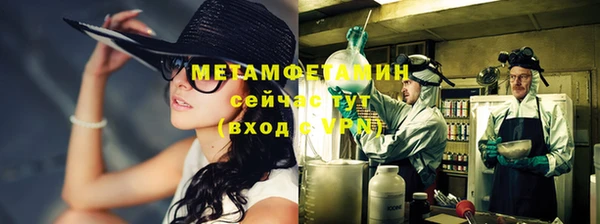кокс Баксан