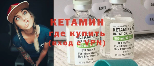 кокс Баксан