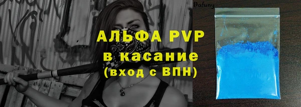 кокс Баксан