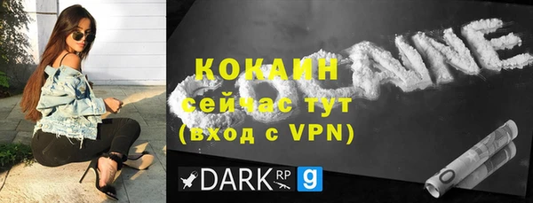 кокс Баксан