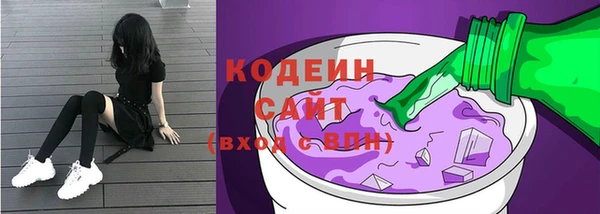кокс Баксан