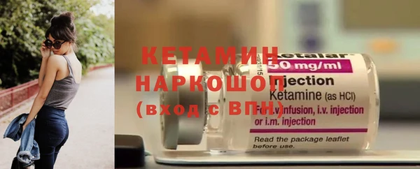 СК Балабаново