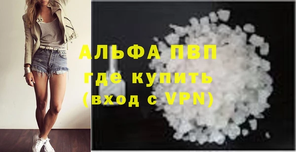 кокс Баксан