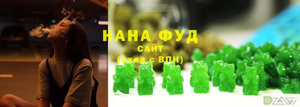 ПСИЛОЦИБИНОВЫЕ ГРИБЫ Балахна