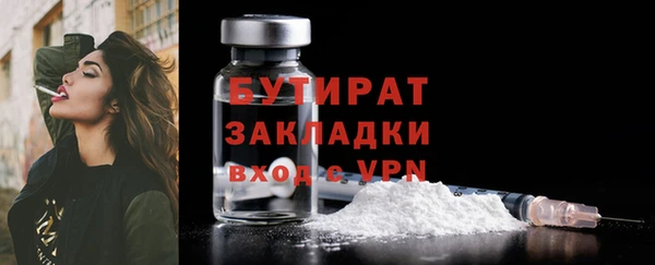 кокс Баксан