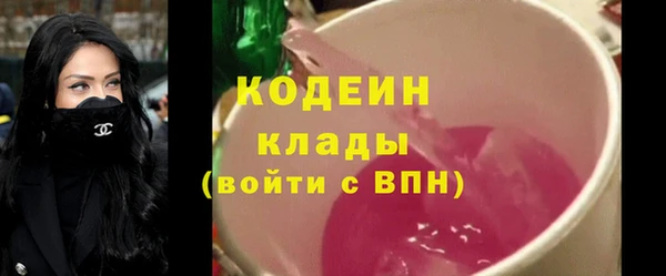 СК Балабаново