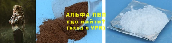СК Балабаново