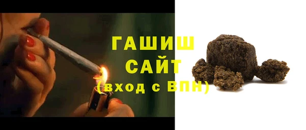 СК Балабаново