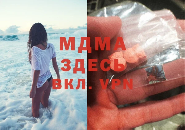 СК Балабаново