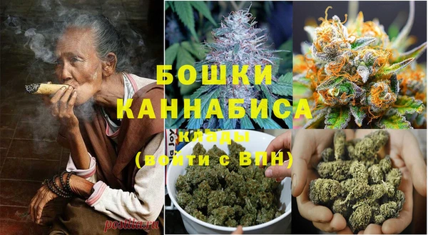 СК Балабаново