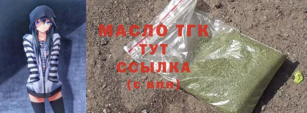 ПСИЛОЦИБИНОВЫЕ ГРИБЫ Балахна