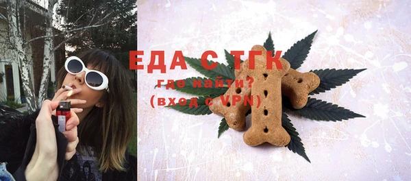 кокс Баксан