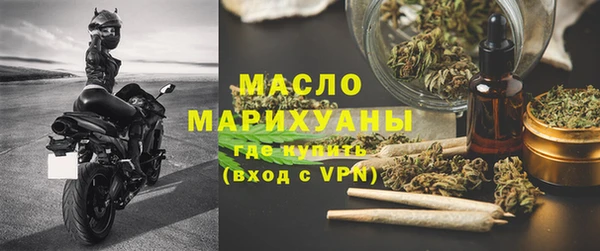 ПСИЛОЦИБИНОВЫЕ ГРИБЫ Балахна