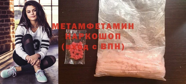 СК Балабаново