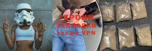 кокс Баксан