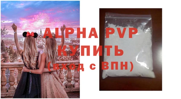 СК Балабаново