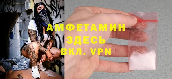 кокс Баксан