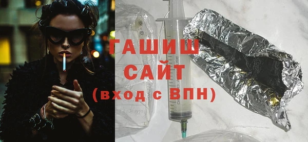 СК Балабаново