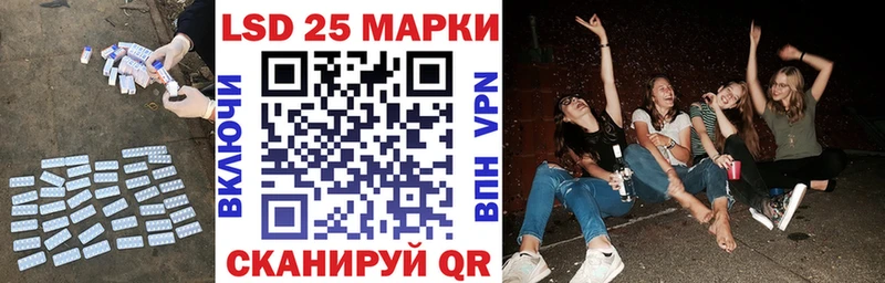 ЛСД экстази ecstasy  даркнет сайт  Югорск 