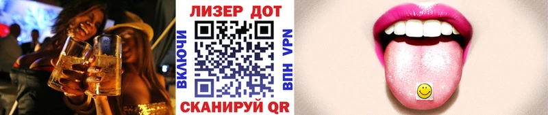 Наркотические марки 1500мкг  даркнет сайт  Югорск 