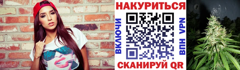 Бошки Шишки White Widow  blacksprut маркетплейс  Югорск 